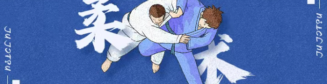 background-image is loading