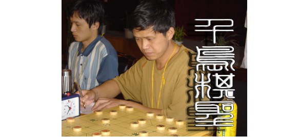 比赛