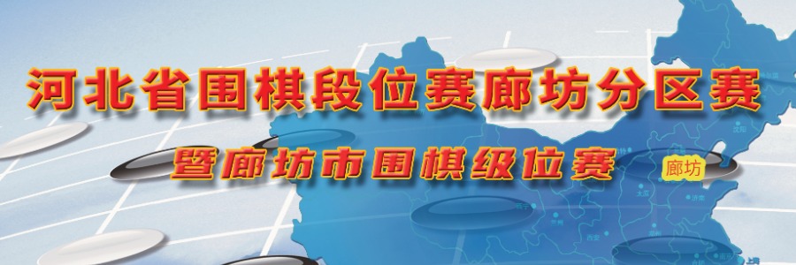 background-image is loading