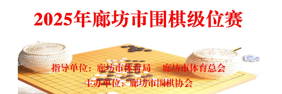 background-image is loading