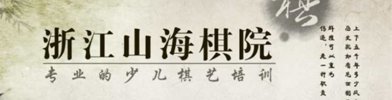background-image is loading