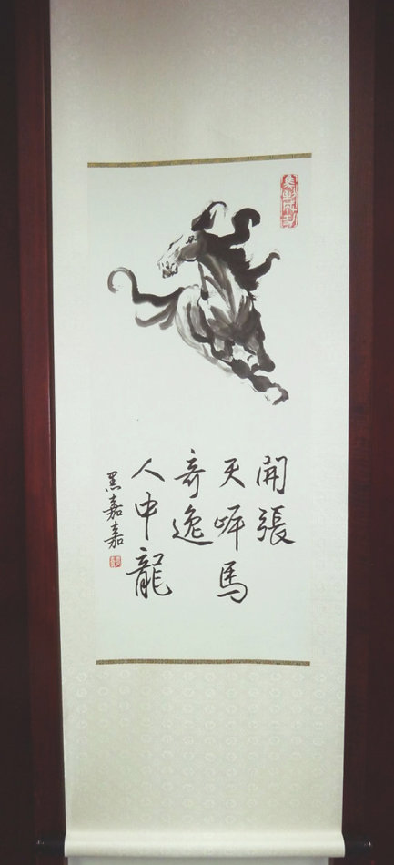 围棋,黑嘉嘉,娱乐圈,才华,颜值
