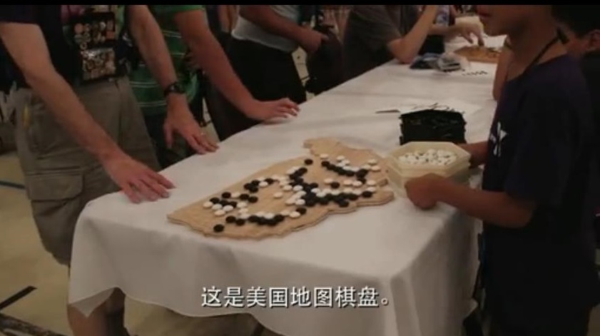 下围棋,围棋爱好者,围棋俱乐部