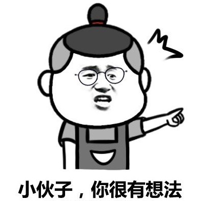 下围棋,围棋爱好者,围棋俱乐部