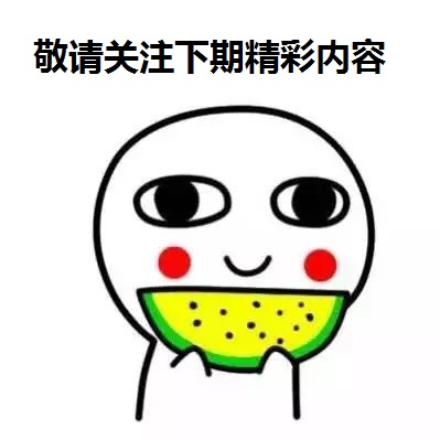 下围棋,围棋爱好者,围棋俱乐部