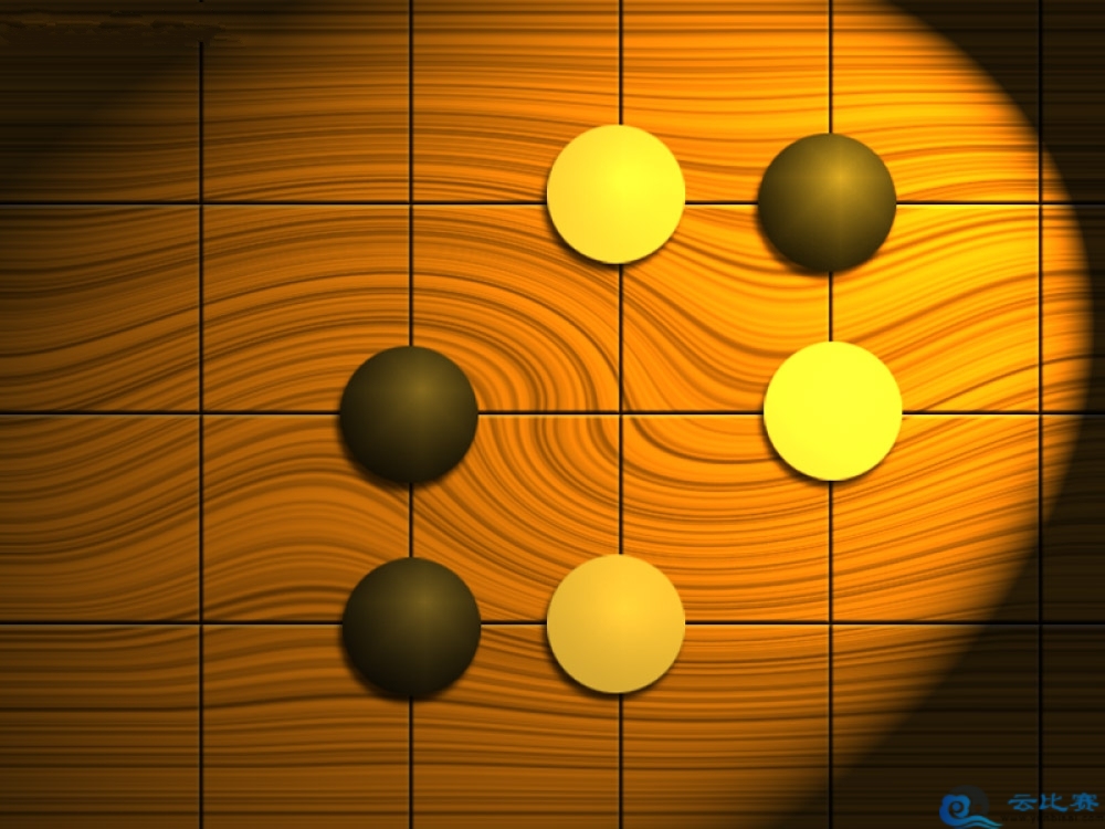 围棋围棋历史中国称霸