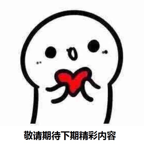 围棋少年,下围棋,围棋神童,中国古代