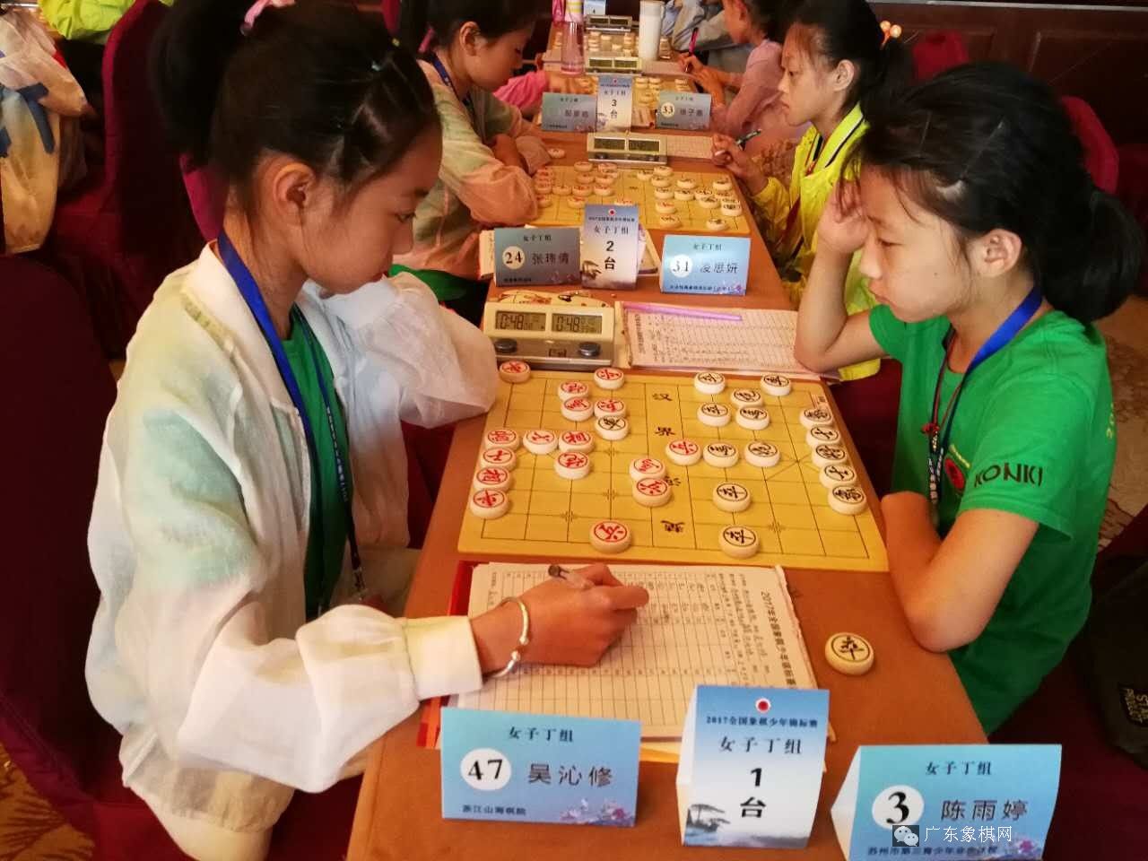 全国象棋少年锦标赛沈思凡王文君杭州棋类学校