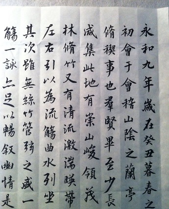 芮乃伟,江铸久,女棋手,围棋
