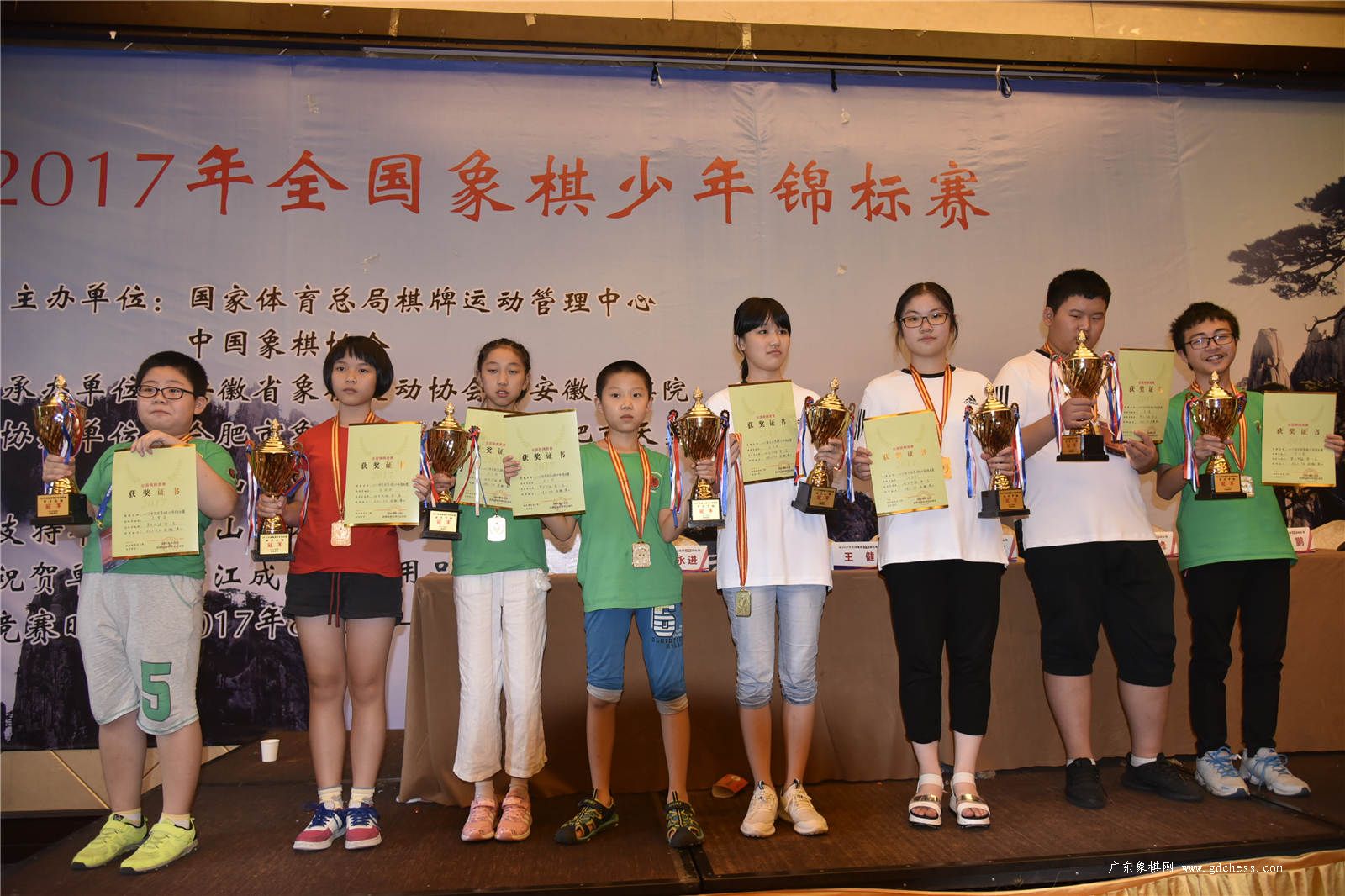 全国象棋少年锦标赛沈思凡王文君杭州棋类学校