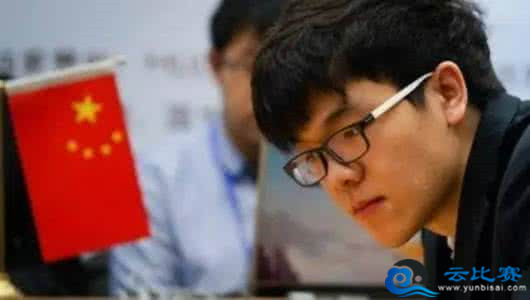 95后顶尖棋手柯洁范廷钰芈昱廷李钦诚杨鼎新