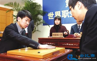 95后顶尖棋手柯洁范廷钰芈昱廷李钦诚杨鼎新