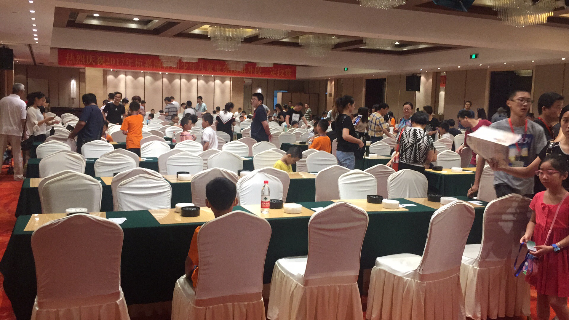 杭嘉湖围棋升段赛杭嘉湖围棋定段赛业余围棋