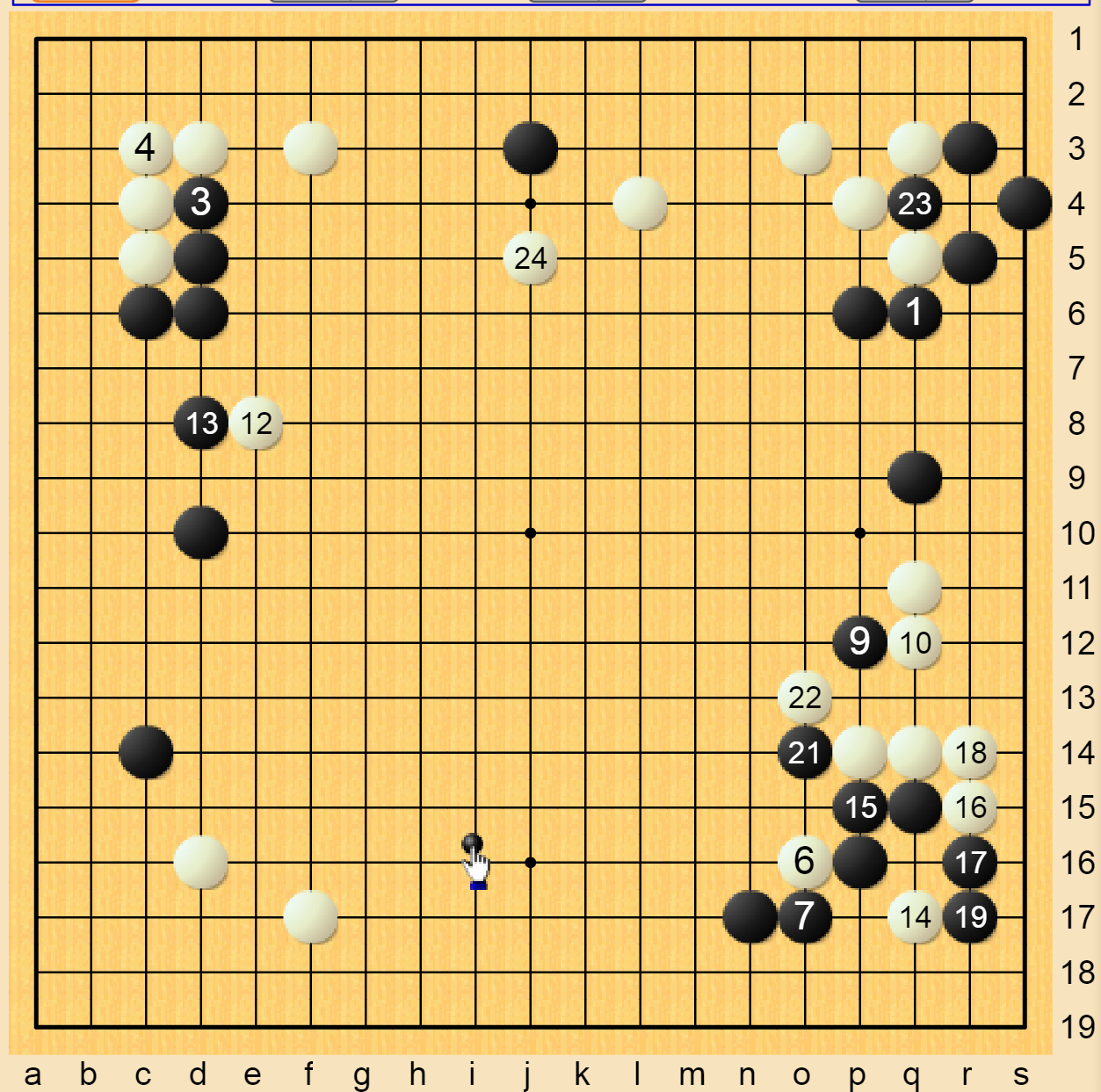 周睿羊职业棋手体验