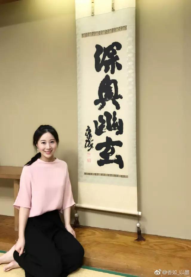 范蔚菁贾罡璐谢少博王香如黑嘉嘉颜值逆天