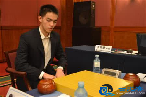 围棋界帅哥李轩豪钟汉良连笑金志锡
