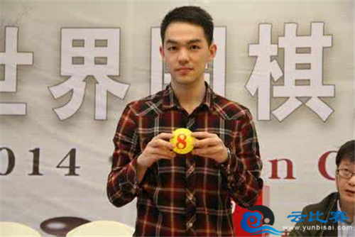 围棋界帅哥李轩豪钟汉良连笑金志锡