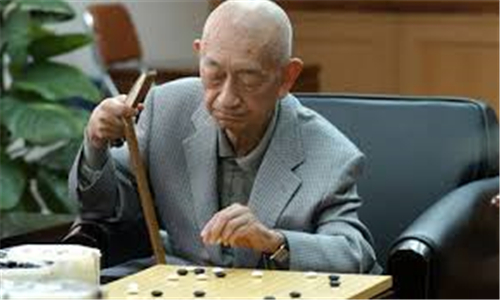 教师节木谷实吴清源聂卫平曹熏铉围棋