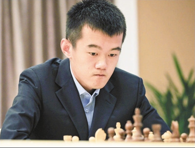 丁立人国际象棋王文浩感觉