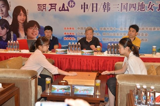 中国围棋朴廷桓柯洁吴侑珍崔精於之莹芮乃伟