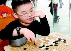 学围棋启蒙逻辑思维情商智商