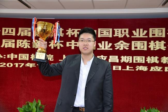 倡棋杯江维杰古力孔杰柁嘉熹围棋