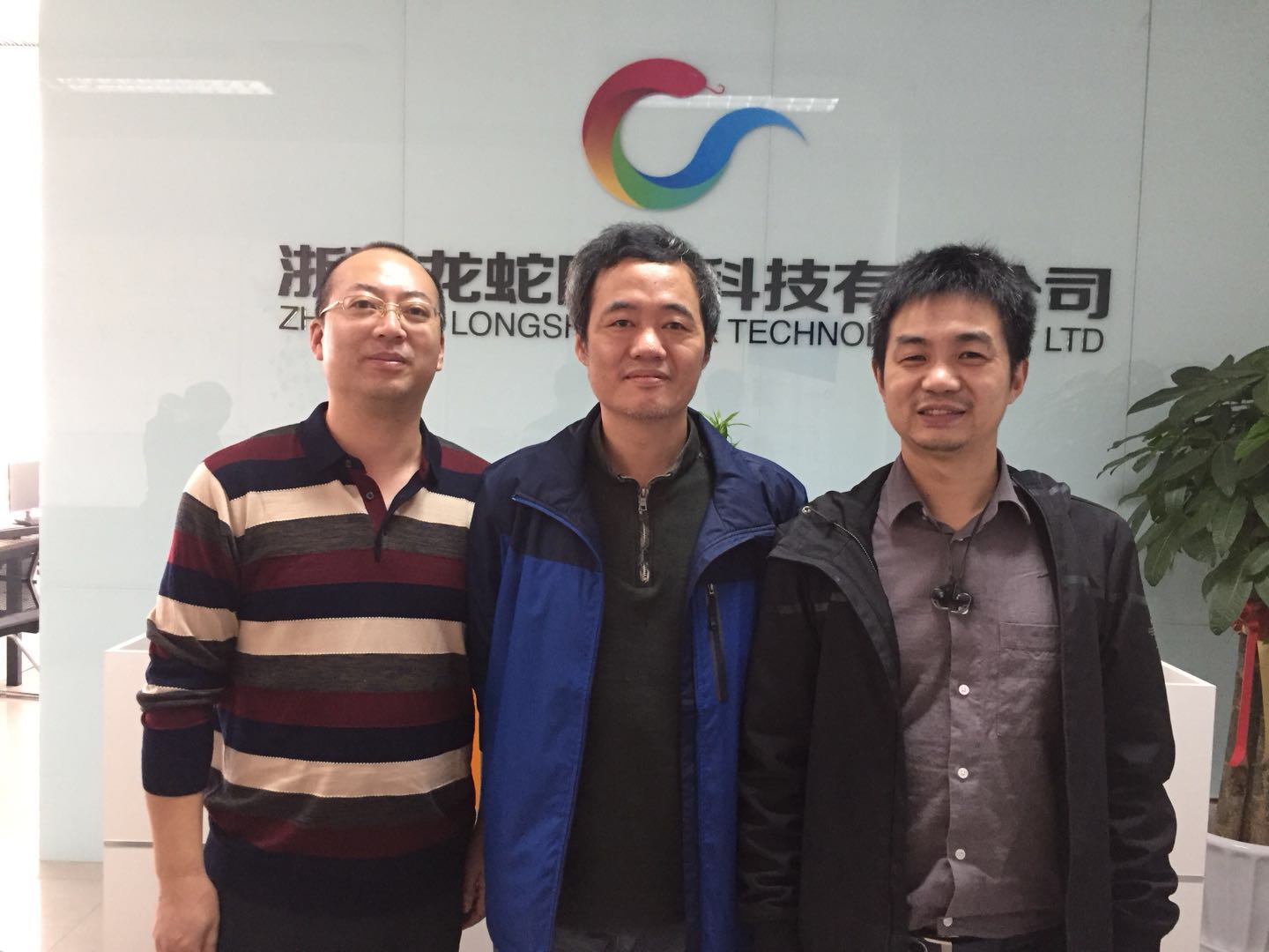 象棋协会肖永国孙伟军叶晓飞业余等级分系统