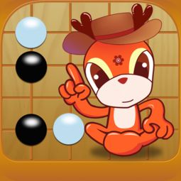 围棋教育学围棋逻辑智力开发记忆力