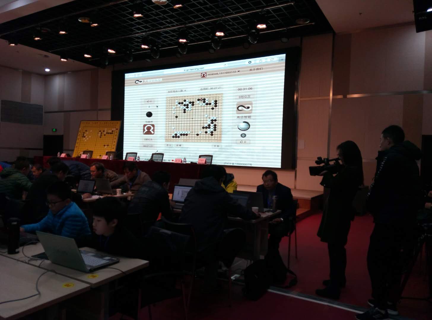 天壤杯百人围棋人机挑战赛刘云程南通市围棋协会
