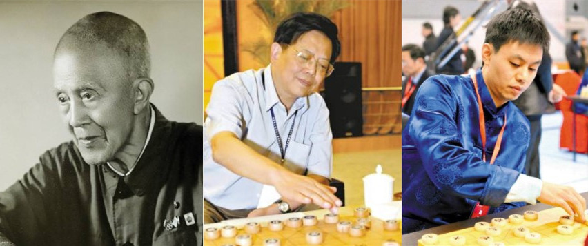 学棋象棋智力运动谢侠逊胡荣华许银川