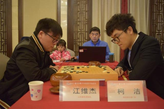 围甲棋手柯洁新政职业化产业化