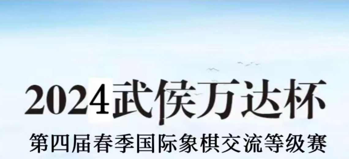 background-image is loading